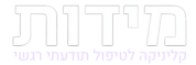 midot.robertmulk.net